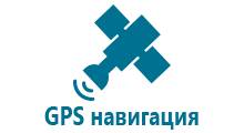 Детские часы gps трекер babywatch