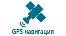 Купить часы с gps и камерой